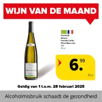 Wijn van de maand februari